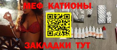 героин Конаково