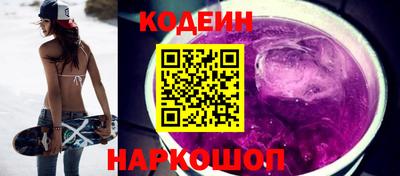 MDMA Premium VHQ Комсомольск-на-Амуре