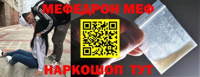 индика Кингисепп