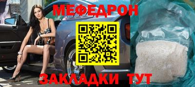 индика Кингисепп