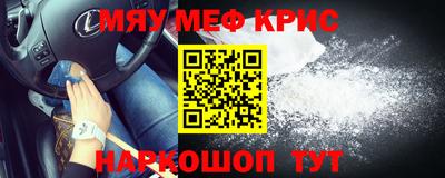 индика Кингисепп