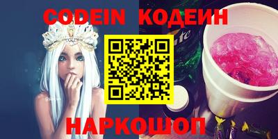 mdpv Кимры