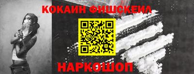 mdpv Кимры