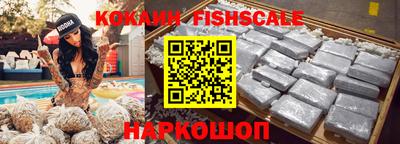 mdpv Кимры