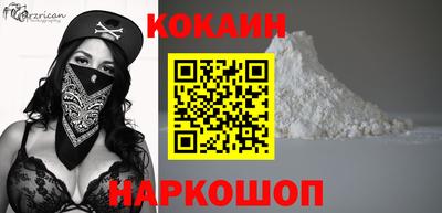 mdpv Кимры