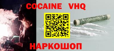 mdpv Кимры
