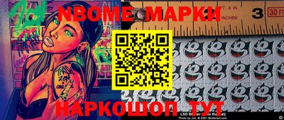 mdpv Кимры