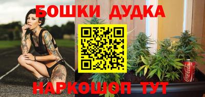 2c-b Кинель