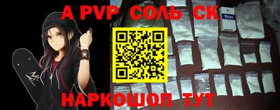 МДПВ Коммунар