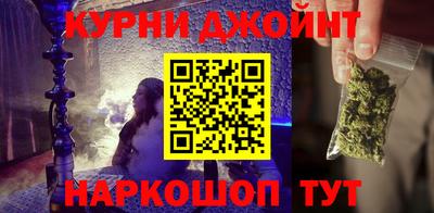 mdpv Кимры