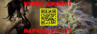 mdpv Кимры