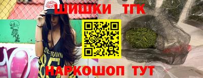 2c-b Кинель