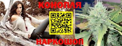 2c-b Кинель