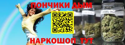 2c-b Кинель