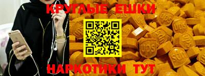 mdpv Кимры