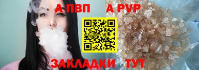 MDMA Premium VHQ Комсомольск-на-Амуре