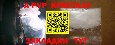 2c-b Кинель