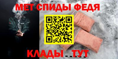 индика Кингисепп