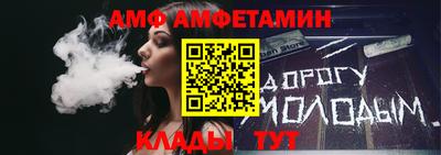 героин Конаково