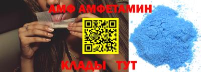 mdpv Кимры