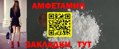 2c-b Кинель
