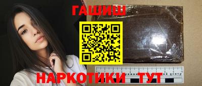 MDMA Premium VHQ Комсомольск-на-Амуре