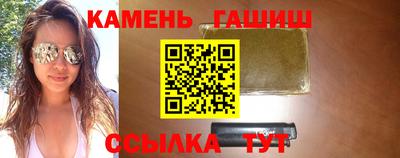mdpv Кимры