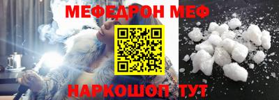 индика Кингисепп
