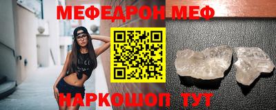 индика Кингисепп