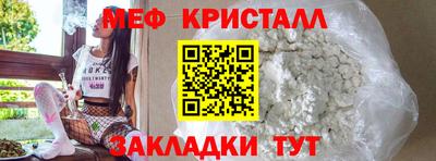 mdpv Кимры