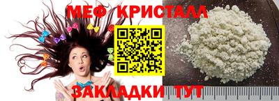 индика Кингисепп