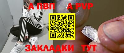 2c-b Кинель