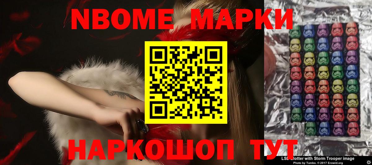 Тольятти  ЛСД экстази ecstasy  Лсд 25 экстази ecstasy  LSD-25 экстази  Вход с VPN 